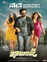 Khiladi (2022) HDRip Hindi Dubbed