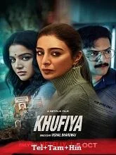 Khufiya (2023) HDRip Telugu