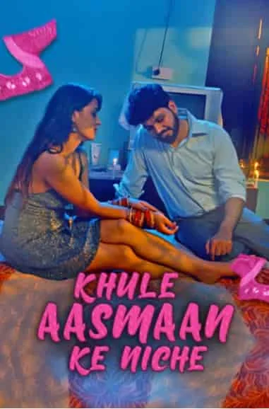 Khule Aasman Ke Niche S01 Kooku App Original (2021) HDRip Hindi