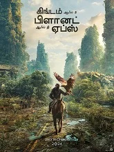 Kingdom of the Planet of the Apes (2024) HDRip English