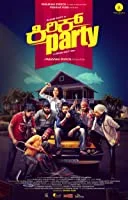 Kirik Party (2017) HDRip Kannada