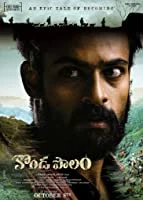 Konda Polam (2021) HDRip Telugu