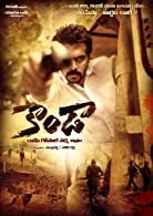 Konda (2022) DVDScr Telugu