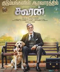 Kooran (2025) DVDScr Tamil