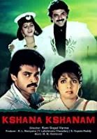 Kshana Kshanam (1991) HDRip Telugu