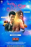 Kuchh Bheege Alfaaz (2018) HDTVRip Hindi