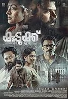Kudukku 2025 (2023) HDRip Malayalam