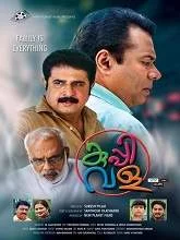 Kuppivala (2017) HDRip Malayalam