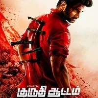 Kuruthi Aattam (2022) HDRip Tamil