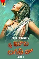Kya Khoob Lagti Ho Part 1 (2024) HDRip Hindi