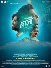 Laalo: Krishna Sada Sahaayate (2026) HDRip Hindi
