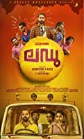 Ladoo (2018) HDRip Malayalam