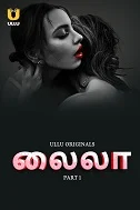 Laila Part 1 (2024) HDRip Tamil