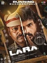 Lara (2025) HDRip Malayalam
