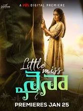 Little Miss Rawther (2023) HDRip Malayalam