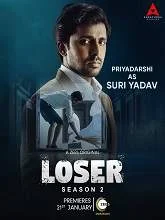 Loser Season 2 (2022) HDRip Telugu Dubbed