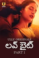 Love Bite Season 1 Part 1 (2024) HDRip Telugu