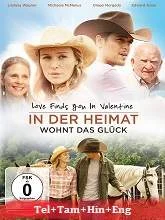 Love Finds You in Valentine (2015) BluRay Telugu Dubbed