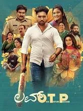 Love OTP (2025) HDRip Kannada
