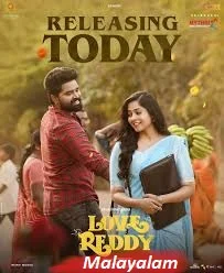 Love Reddy (2024) HDRip Telugu