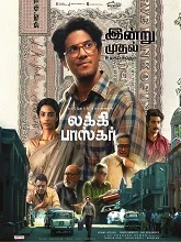 Lucky Baskhar (2024) HDRip Telugu