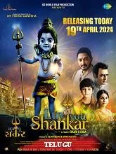 Luv You Shankar (2024) DVDScr Hindi