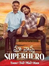 Maa Nanna Super Hero (2025) HDRip Tamil