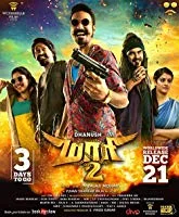 Maari 2 (2018) HDRip Telugu
