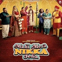 Mahi Mera Nikka Jeha (2022) HDRip Punjabi