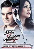 Main Zaroor Aaunga (2019) HDRip Hindi