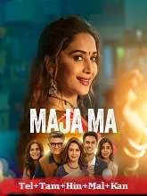 Maja Ma (2023) HDRip Telugu