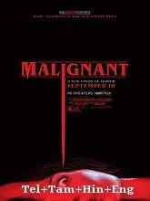 Malignant (2021) HDRip Telugu + Eng