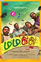 Mamakiki (2020) HDRip Tamil