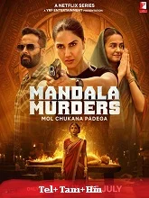 Mandala Murders Season 1 (2025) HDRip Telugu