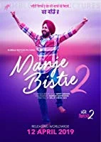 Manje Bistre 2 (2019) HDRip Punjabi