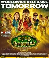 Maragadha Naanayam (2017) HDRip Hindi Dubbed