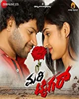 Mari Tiger (2018) HDRip Kannada