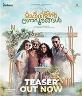 Marivillin Gopurangal (2024) DVDScr Malayalam