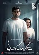 Masooda (2022) HDRip Telugu