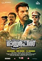 Masterpiece (2018) DVDRip Malayalam