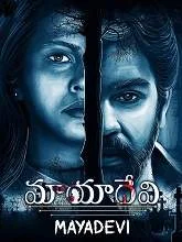 Mayadevi (2020) HDRip Telugu