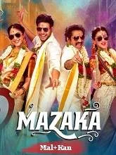 Mazaka (2025) HDRip Malayalam