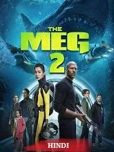 Meg 2: The Trench (2023) HDRip English