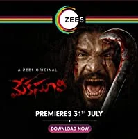 Meka Suri (2021) HDRip Hindi