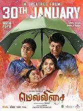 Mellisai (2026) HDRip Tamil