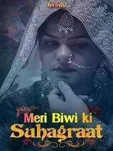 Meri Biwi Ki Suhaagraat (2020) HDRip Hindi