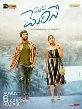 Merise Merise (2021) HDRip Hindi Dubbed