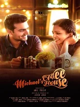 Michael's Coffee House (2023) HDRip Malayalam
