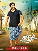 Middle Class Huduga (2020) HDRip Kannada
