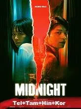 Midnight (2021) BluRay Telugu Dubbed